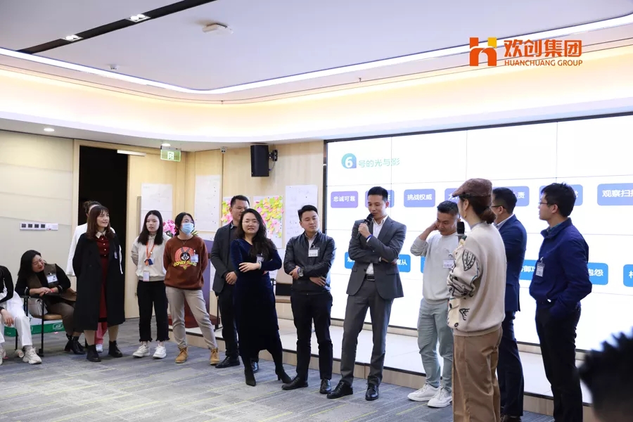 XINGKONG.COM-星空（中国）官方
公司