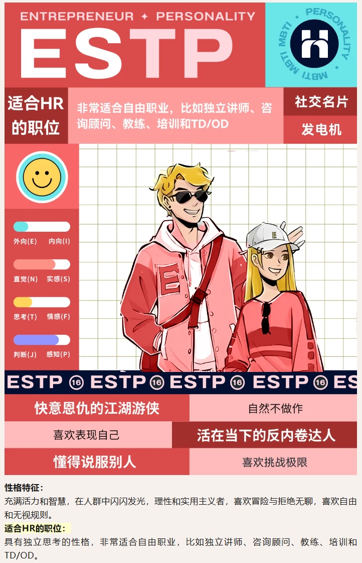 66bd9bcd11c89.png