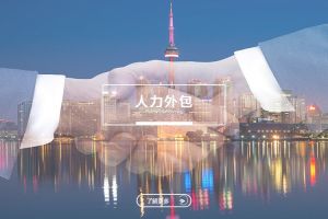 XINGKONG.COM-星空（中国）官方
如何助力企业应对突发性业务需求