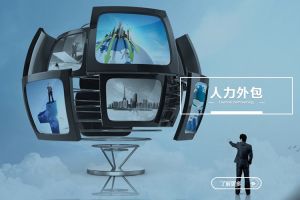 XINGKONG.COM-星空（中国）官方
的未来形态：平台化、生态化与技能货币化